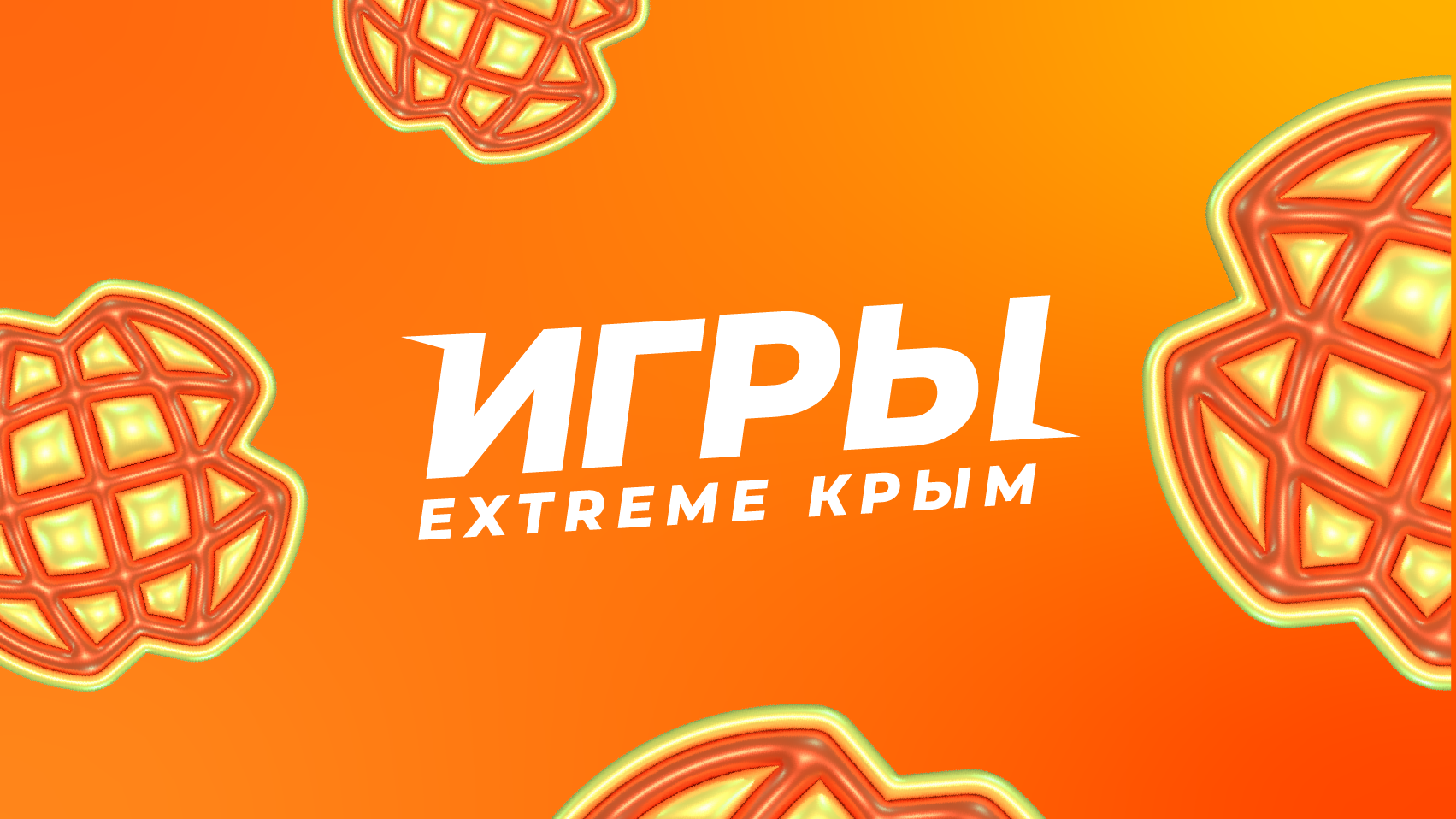 5a8deaac-7ef5-4132-a985-ed96391231c5-11 (1).png